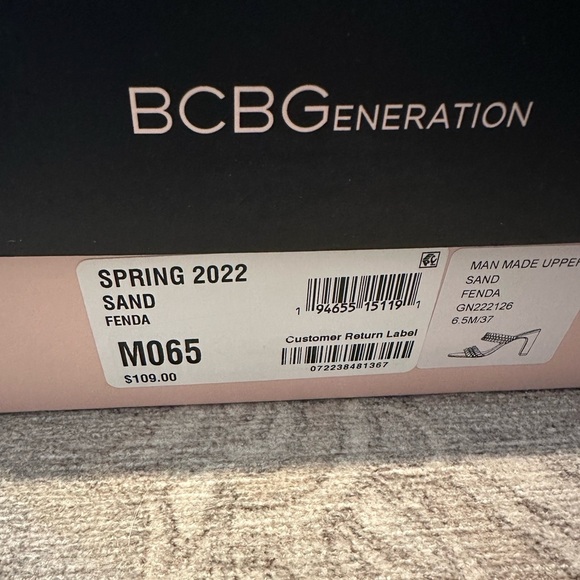 NWT BCBGeneration Braided Nude Heeled Sandals - Picture 5 of 5